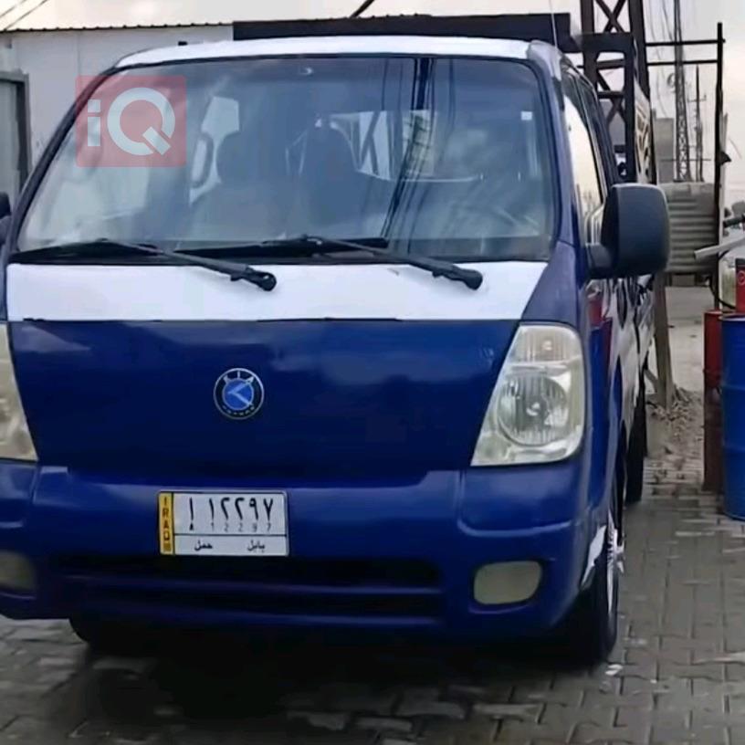 Kia Bongo